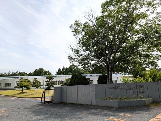株式会社中川製作所水戸工場の求人・転職情報