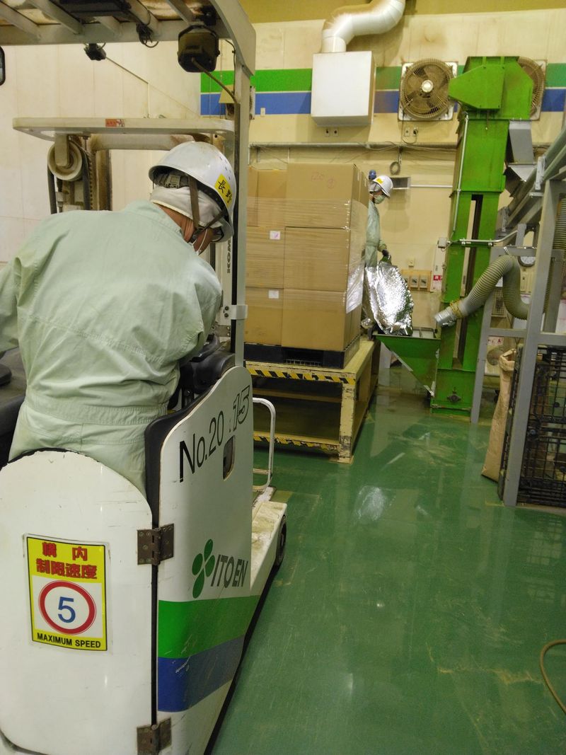 株式会社伊藤園　静岡工場のアルバイト・バイト求人情報-02