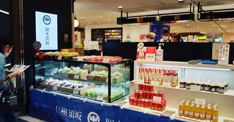 合同会社岡木農園　東京営業部のアルバイト・バイト求人情報-03