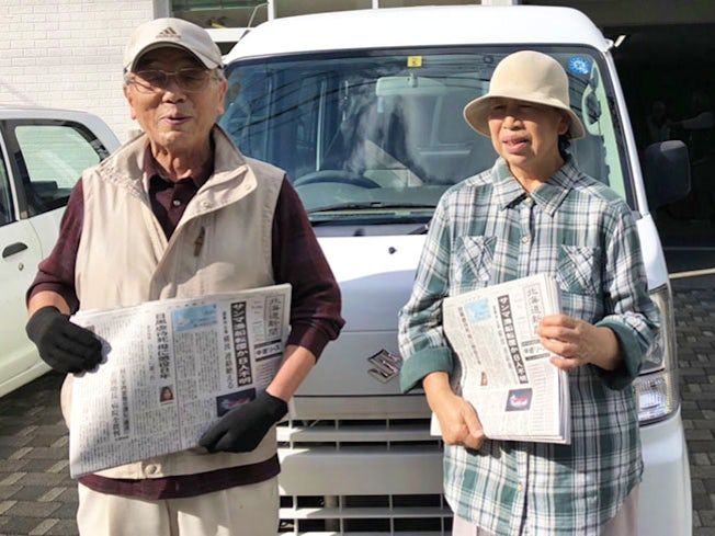 道新りんごステーションのアルバイト・バイト求人情報-02