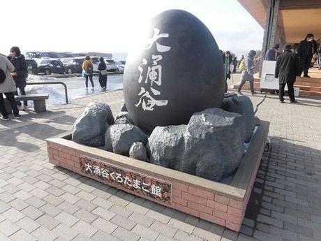 株式会社ヒューマニックのアルバイト・バイト求人情報-03