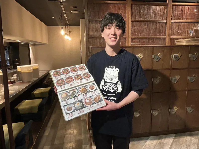 スープカレーしゃば蔵のアルバイト・バイト求人情報