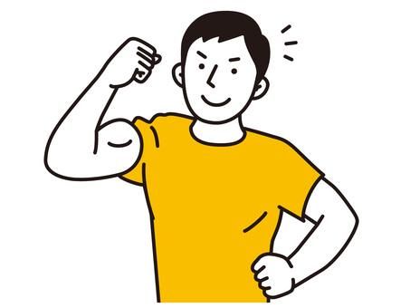 藤岡市本動堂のアルバイト・バイト求人情報-34