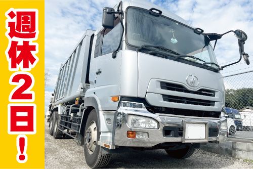 株式会社ティーネクストの求人・転職情報