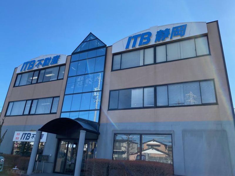 有限会社アイ・ティ・ビー不動産の派遣求人情報