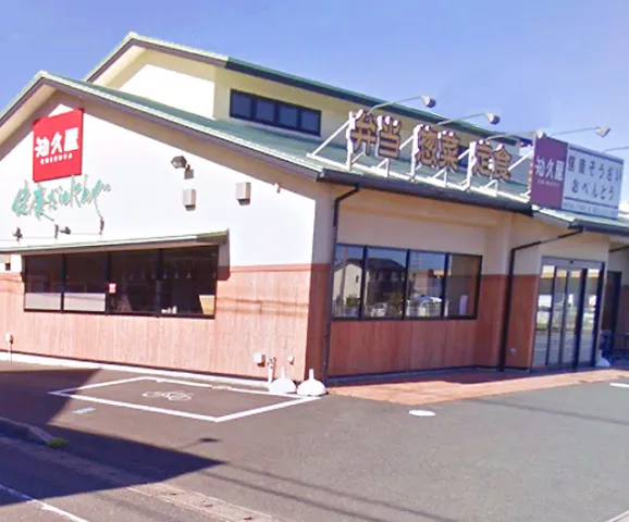知久屋　新橋店のアルバイト・バイト求人情報-19