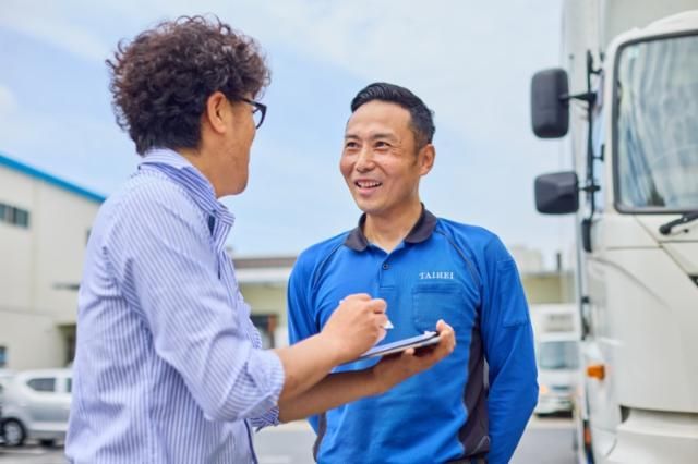 株式会社タイヘイ物流システムのアルバイト・バイト求人情報-02