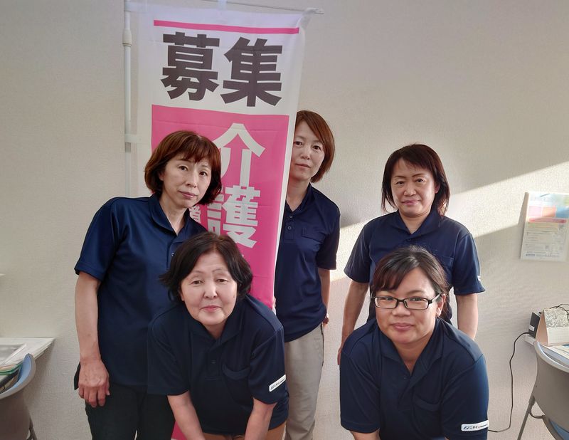 株式会社ニチイ学館の求人・転職情報