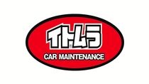 糸村自動車株式会社のアルバイト・バイト求人情報-01