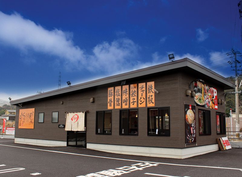 ラーメンごくまる 別府鶴見店のアルバイト・バイト求人情報-02