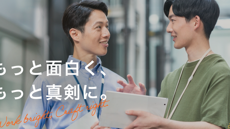 株式会社ｔｈｉｒｄ　ｐｈａｓｅの求人・転職情報