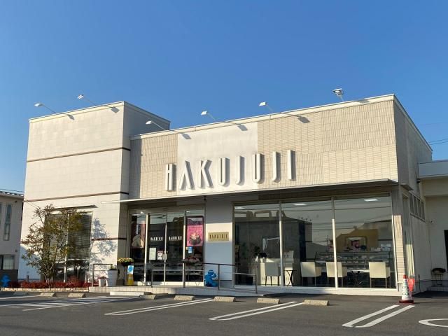 株式会社白十字　庭瀬店のアルバイト・バイト求人情報-08