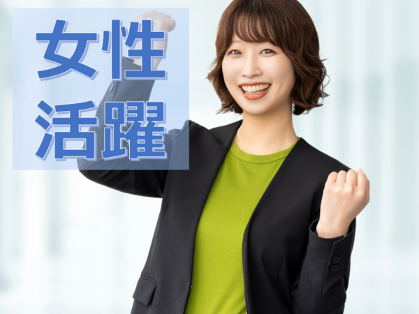 株式会社HR Connectの求人・転職情報