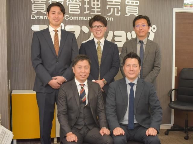アパマンショップ　福岡西店　株式会社　グリーンルームのアルバイト・バイト求人情報-02