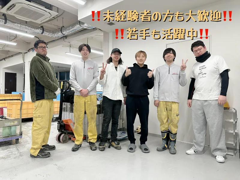 株式会社晃邦テクノの求人・転職情報