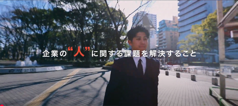 株式会社R4