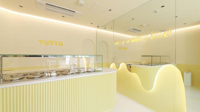 TUTTO清澄白河店の求人2