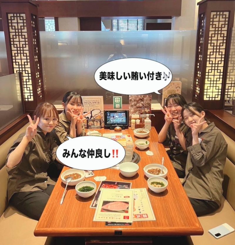 葉菜焼肉 彩炉 上熊本店のアルバイト・バイト求人情報-10