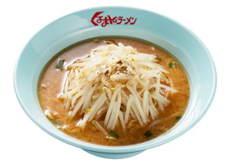 くるまやラーメン　和光店の求人3