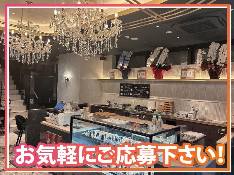 おにぎり　香おりのアルバイト・バイト求人情報-05