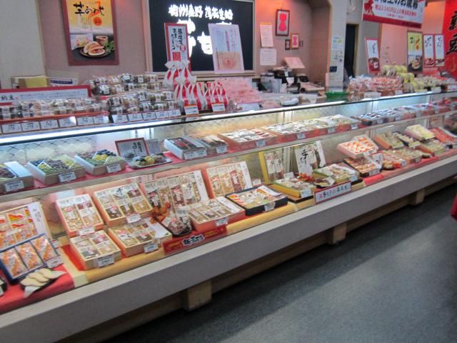 有限会社芳甘菓豆芳　平沢本店のアルバイト・バイト求人情報-02