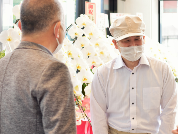 株式会社岩村製餡工場の求人・転職情報