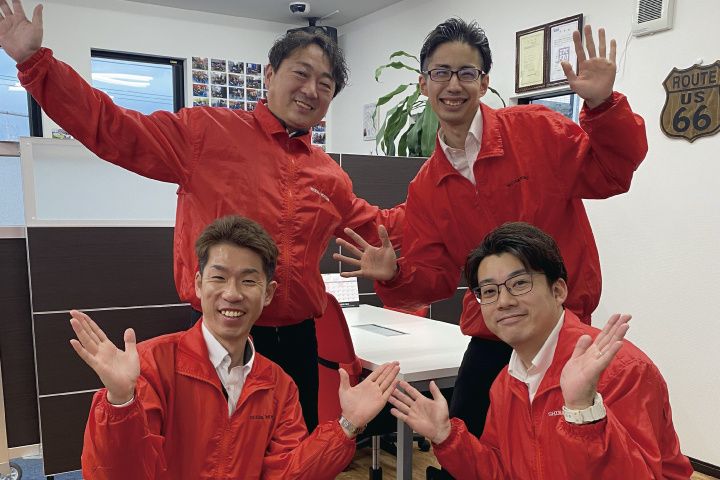 株式会社シイナモータースの求人・転職情報