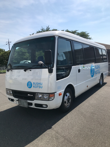 武州交通興業株式会社の求人・転職情報