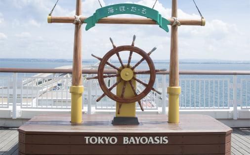SeaFairy　海ほたるパーキングエリア店のアルバイト・バイト求人情報-02