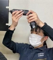 株式会社 N-arcxの求人・転職情報