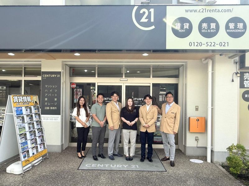 センチュリー21株式会社レンタの求人・転職情報