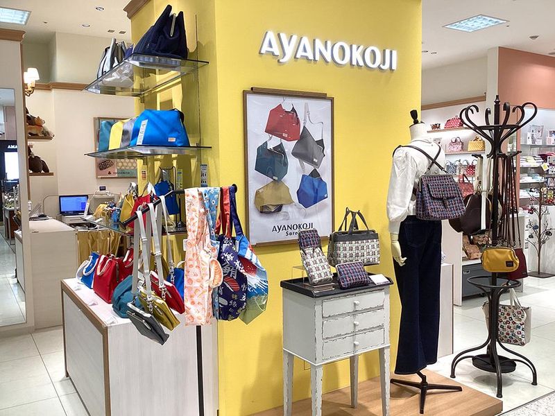 AYANOKOJIさっぽろ東急百貨店のアルバイト・バイト求人情報-03
