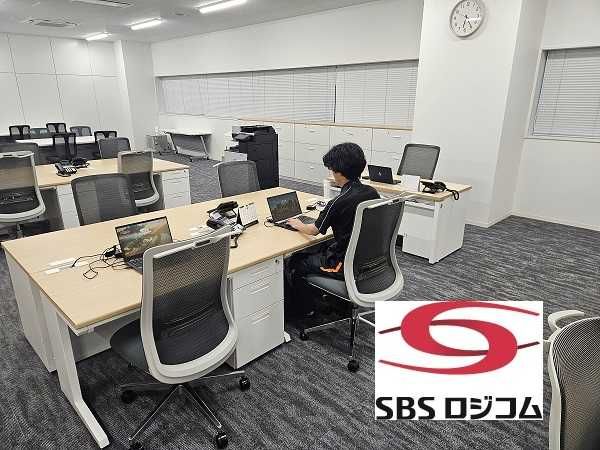 SBSロジコム株式会社の求人・転職情報