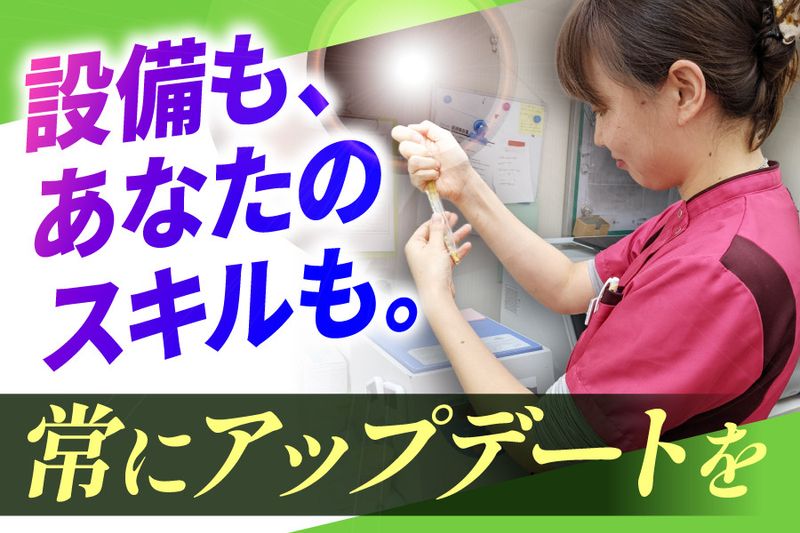 株式会社bloombloomの求人・転職情報