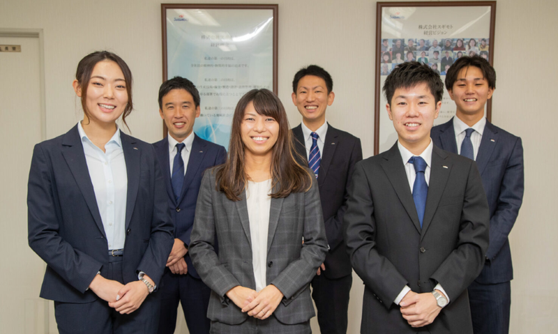 株式会社スギモトのアルバイト・バイト求人情報-03