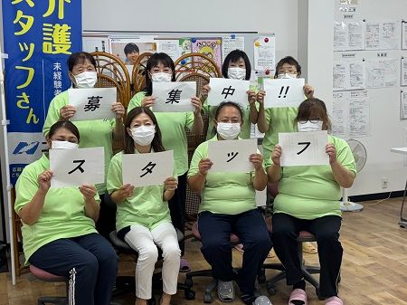 求人画像