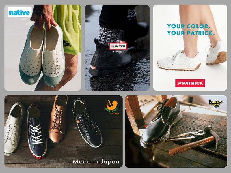 株式会社ヒロセ