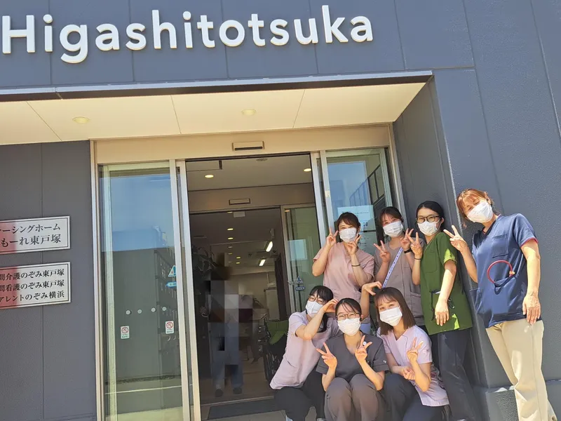 らもーれ東戸塚のアルバイト・バイト求人情報