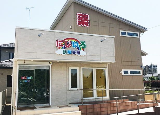 株式会社アークメディカルの求人・転職情報