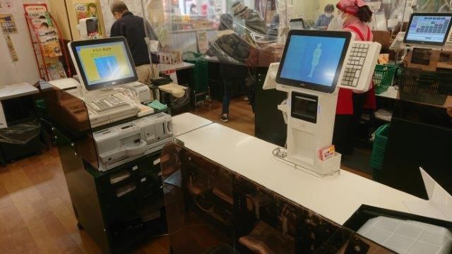 コモディイイダ徳丸西台店の求人2