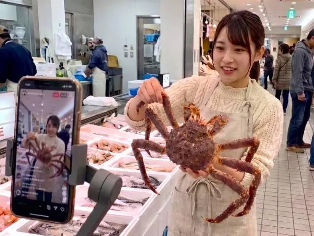 求人画像