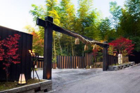 有限会社竹ふえの求人・転職情報