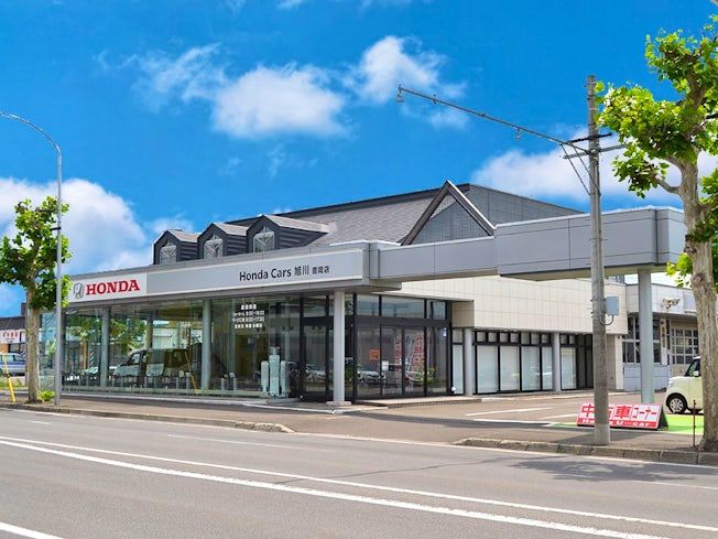 株式会社ホンダカーズ旭川 豊岡店のアルバイト・バイト求人情報-02