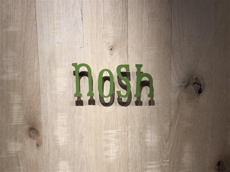 ナッシュ株式会社の求人・転職情報