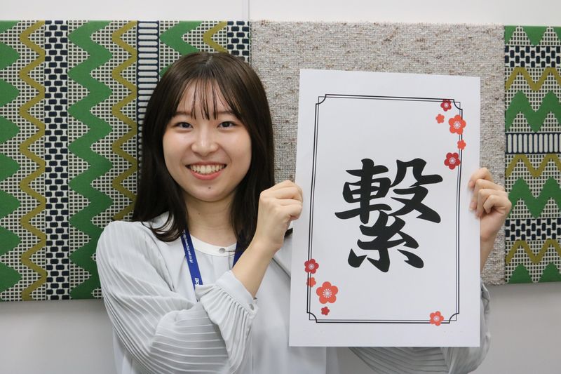 地元九州でIT企業に就職したい人のためのオープンカンパニー