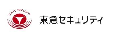 東急セキュリティ株式会社の求人・転職情報