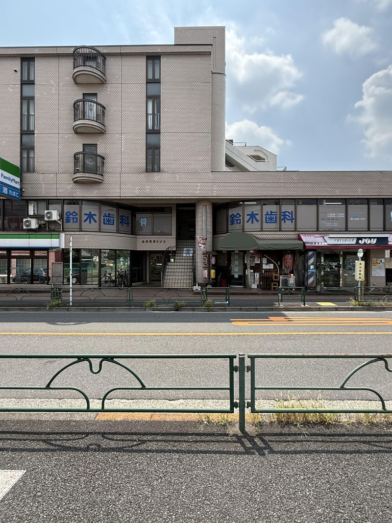 鈴木歯科のアルバイト・バイト求人情報-05