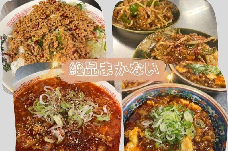 骨付きカルビ　つぶら屋のアルバイト・バイト求人情報-02