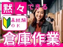 タスクブランチ株式会社