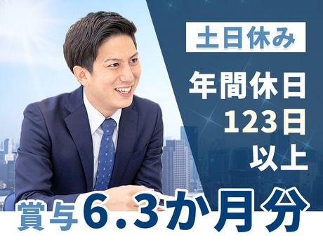 レント　株式会社レント名古屋営業所のアルバイト・バイト求人情報-01